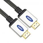 HDMI Cable